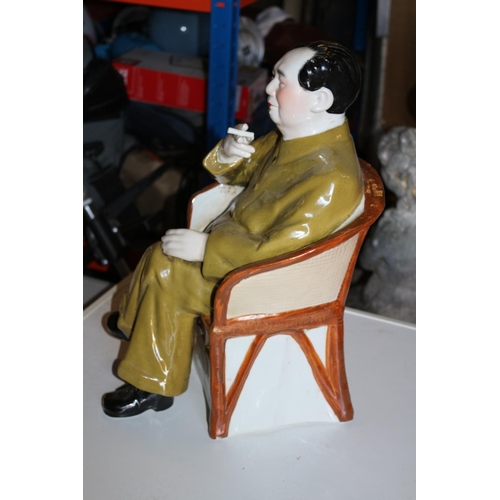 199 - Large China Statue of Chairman Mao  Zedong Seated with Cigarette