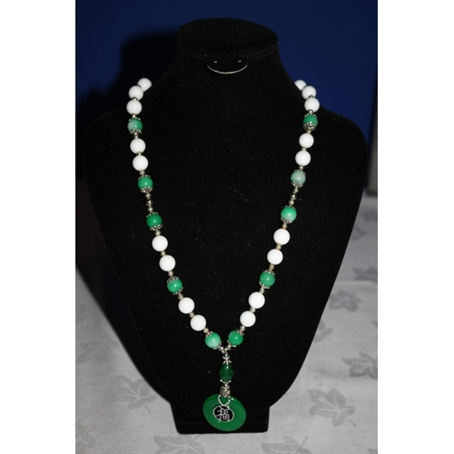 671 - Jadeite Chinese Pendant with Green/White Jadeite Beads and Tibetan Silver