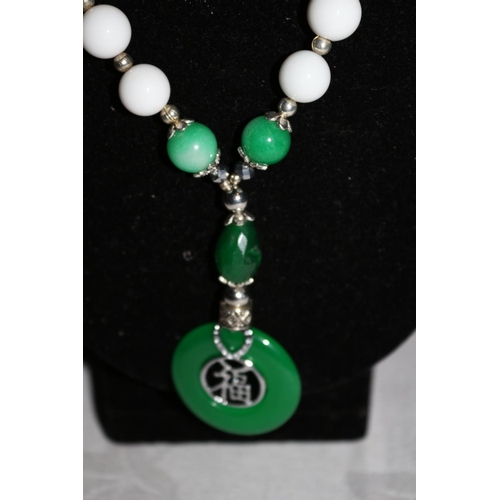 671 - Jadeite Chinese Pendant with Green/White Jadeite Beads and Tibetan Silver