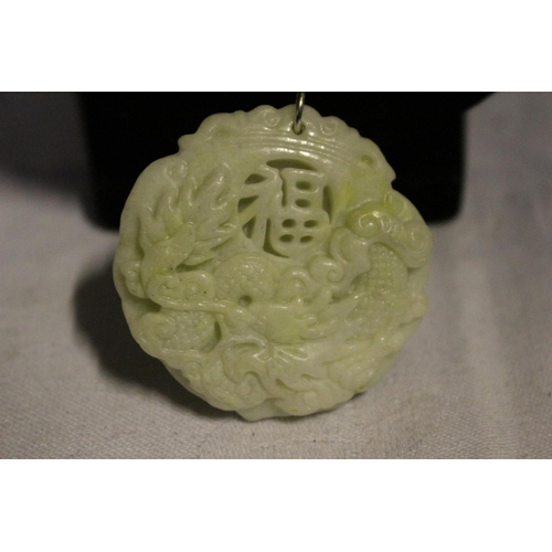 672 - White Jade Pendant of Dragon, Black DragonVein Beads, Green Crystal Gems - Tibetan Silver