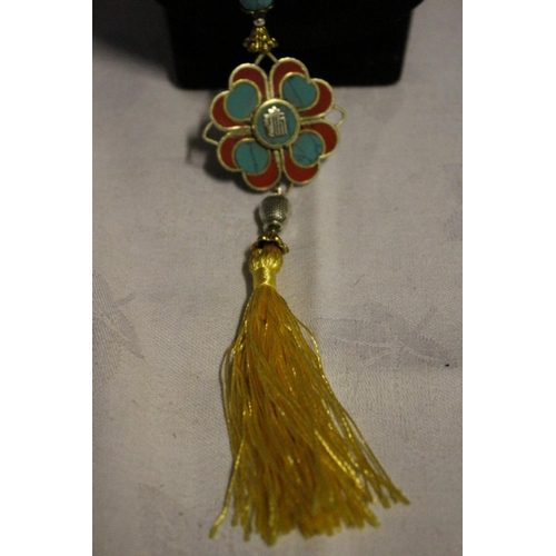 675 - Flower Pendant Necklace with Beaded Chain and Tassel