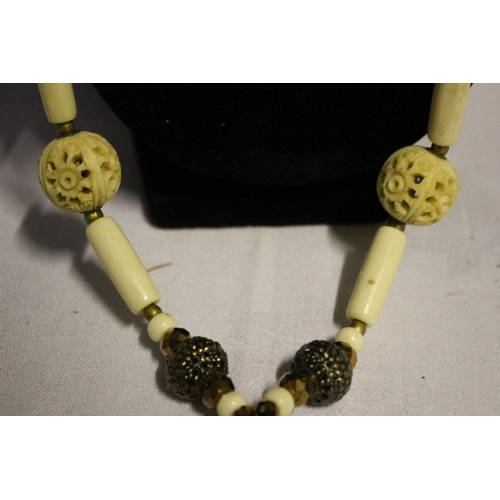 677 - Antique Bone Beads - Carved Tubular Jaspar Brown Beads - Amber Drop Zodiac Buddha Bells