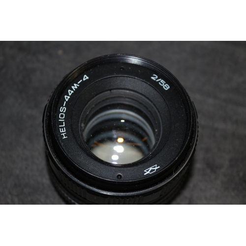 26 - 2 x Helios Camera Lenses