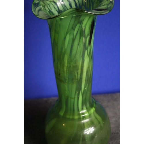 42 - Large, Hand Blown, Vintage Mottled Green Vase