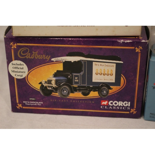 133 - Mix of 4 boxed diecast model vehicles including Corgi