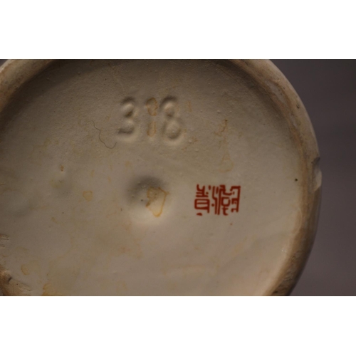 152 - 2 Chinese Vases, both with stamp marks on bottom