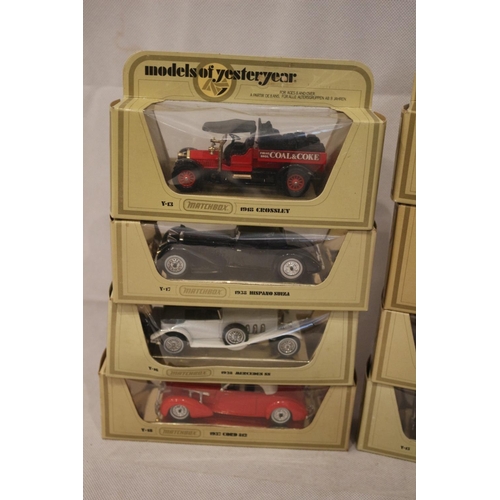 158 - 8 Yesteryear Matchbox boxed diecast model vehicles. Scale 1 - 35