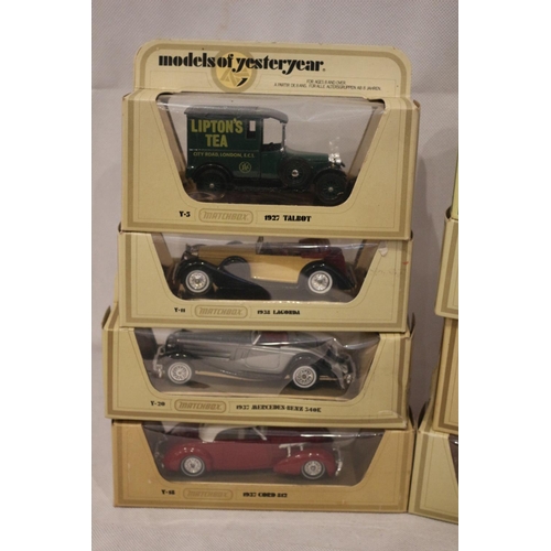 159 - 8 Yesteryear Matchbox boxed  diecast model vehicles. Scale 35-1 including Colemans Mustard and Harro... 