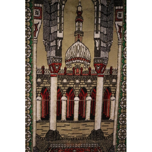 163 - Decorative pray mat