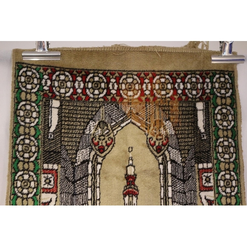 163 - Decorative pray mat