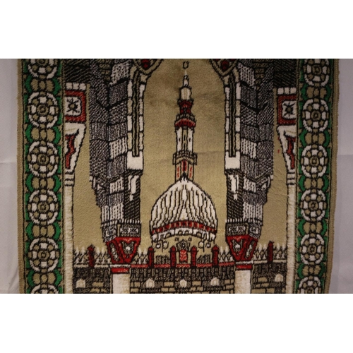 163 - Decorative pray mat