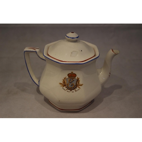 227 - King Edward VIII commemorative teapot 12th May 1937