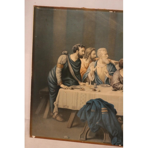 61 - Unframed print depicting The Last Supper