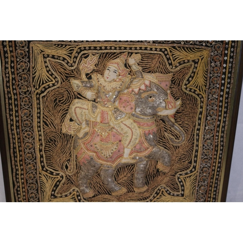 73 - Burmese Kalaga depicting an elephant, Date in the region of 1900 -1910