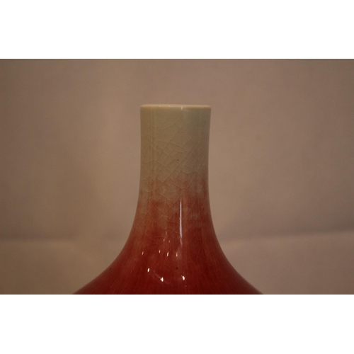 75 - Stamped Sang De Boeuf blood red vase. Date in the region of 1920-1930