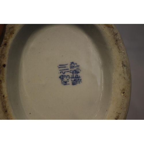 76 - Qianlong marked blue and white tea pot. Date in the region of 1900-1910