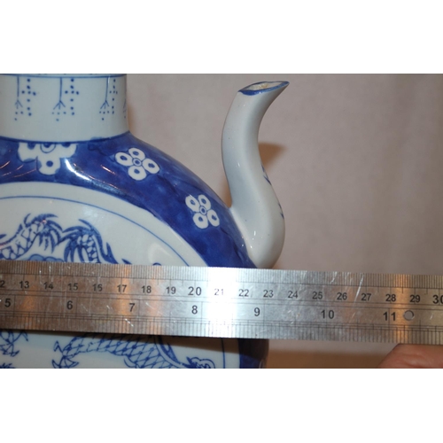 76 - Qianlong marked blue and white tea pot. Date in the region of 1900-1910