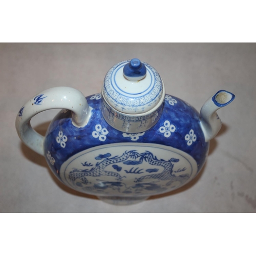 76 - Qianlong marked blue and white tea pot. Date in the region of 1900-1910