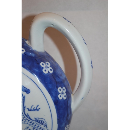 76 - Qianlong marked blue and white tea pot. Date in the region of 1900-1910