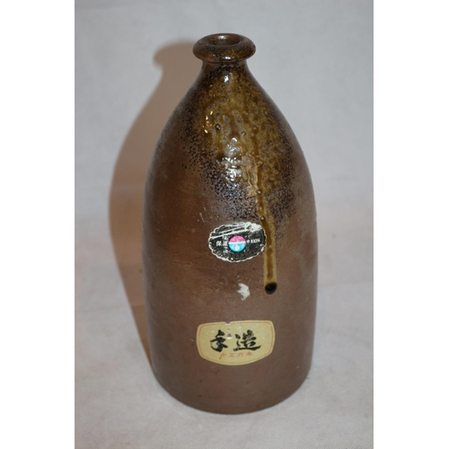 36 - Japanese Sake Stoneware Jug