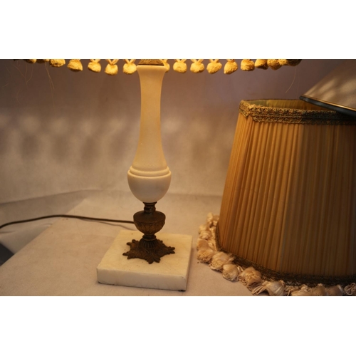 82 - Working Retro table Lamp with shade and a selection of 3 other shades