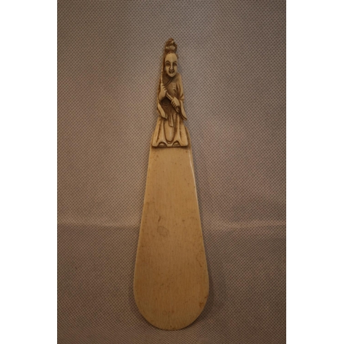 197 - 19th Century Chinese Ivory Page Turner with Figurative Carved Handle