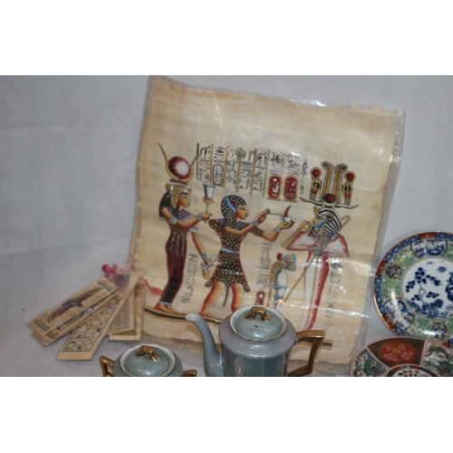 265 - A Large Assorted Lot with an Eastern Theme including Japanese Pottery, Egyptian Items and 4 Collecto... 