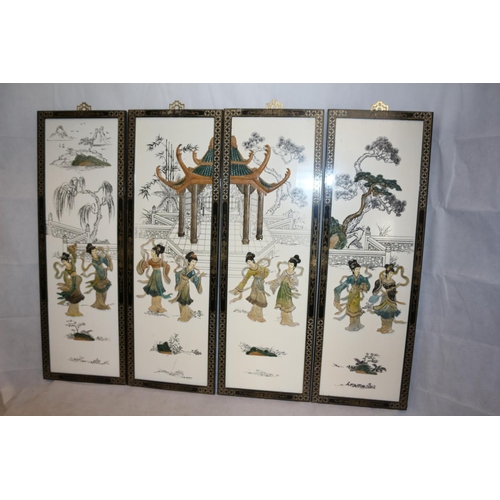 222 - Absolutely Lovely 4 Wall Panels With Stone Carved Dancing Ladies and sections.