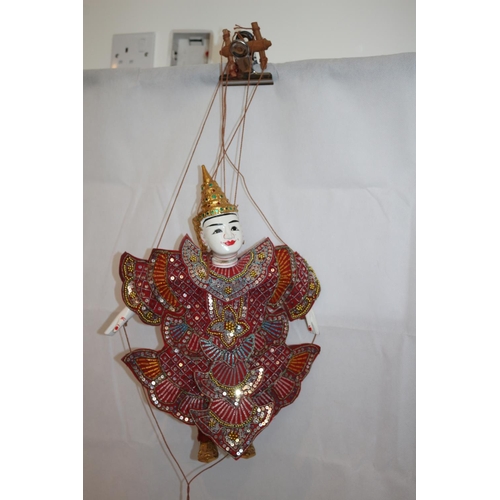 259 - Highly Decorative Asian Puppet Doll