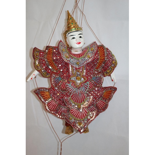 259 - Highly Decorative Asian Puppet Doll