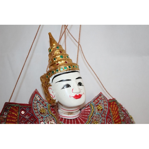 259 - Highly Decorative Asian Puppet Doll