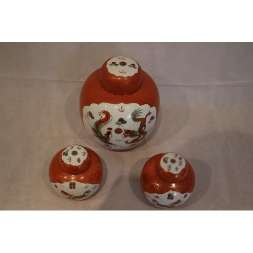 434 - 3 Highly decorative Mid Century Chinese ginger jars with stamp on bottom - 1 x Large plus 2 x matchi... 