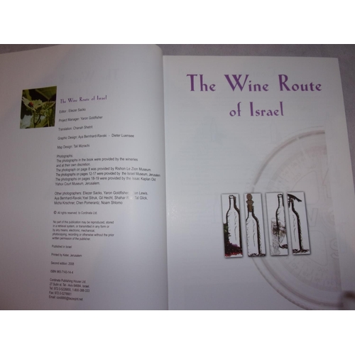 16 - Collectable Book Titled Wine Route To Israel