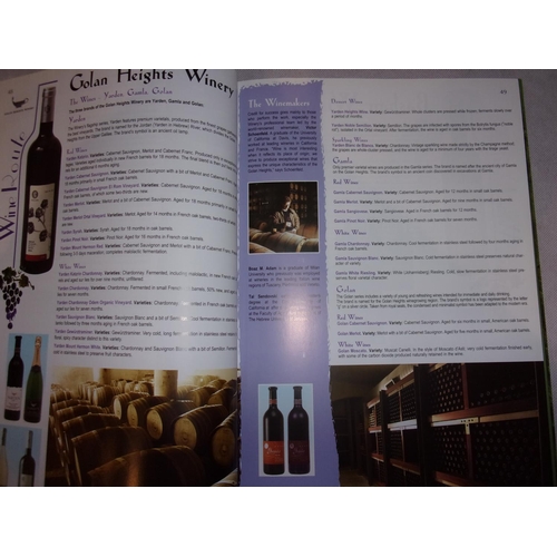 16 - Collectable Book Titled Wine Route To Israel