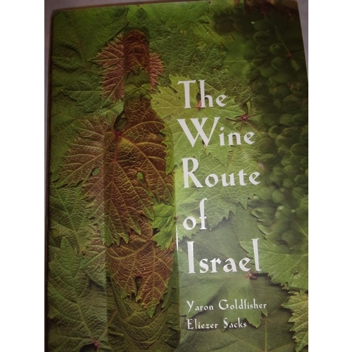 16 - Collectable Book Titled Wine Route To Israel