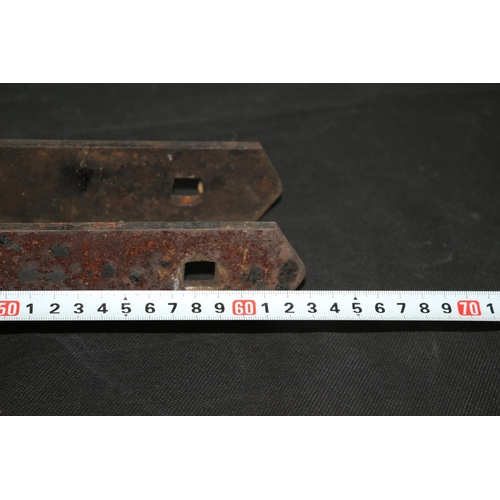 145 - Aged Wrought Iron 5 Bar Gate Fittings