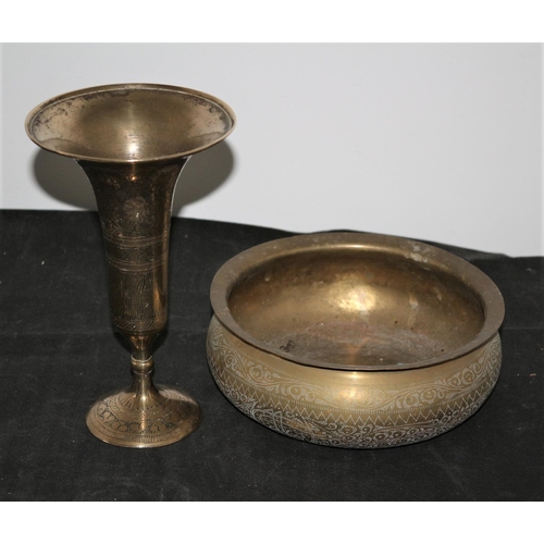 158 - Brass Highly Engraved Vase and Bowl