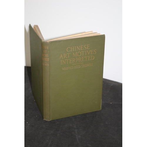 177 - Chinese Art Motives Interpreted By Winifred Reed Tredwell