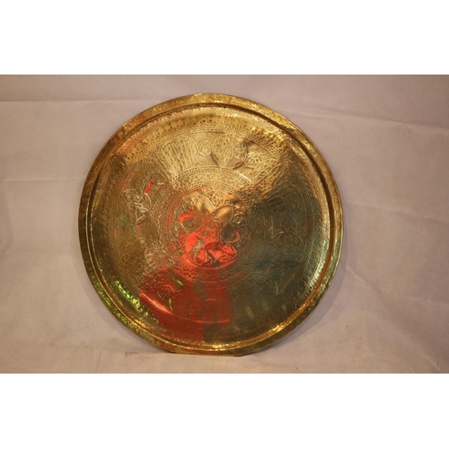 541 - 1 Large Decorative Brass Tray