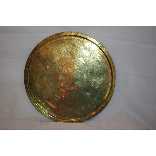 541 - 1 Large Decorative Brass Tray