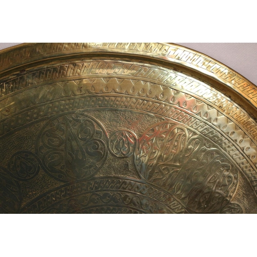 541 - 1 Large Decorative Brass Tray