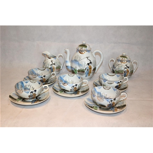 543 - Highly Decorative Japanese Hand Painted Eggshell Tea Set Including 5 Cups & Saucers, Tea Pot, Creame... 