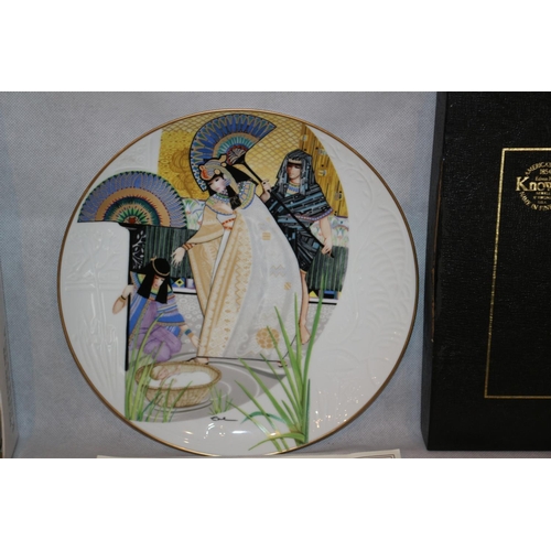 546 - 2 Collectors plates 1 Titled The Pharaohs Daughter and Moses by Edwin Knowley the other 1 titled Die... 