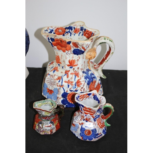 552 - A Selection of mainly Manson and Manson Style Jugs in Various Conditions