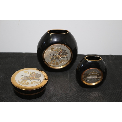 556 - 3 Items of Chokin Ware with 24ct gold edging with a Samurai Theme