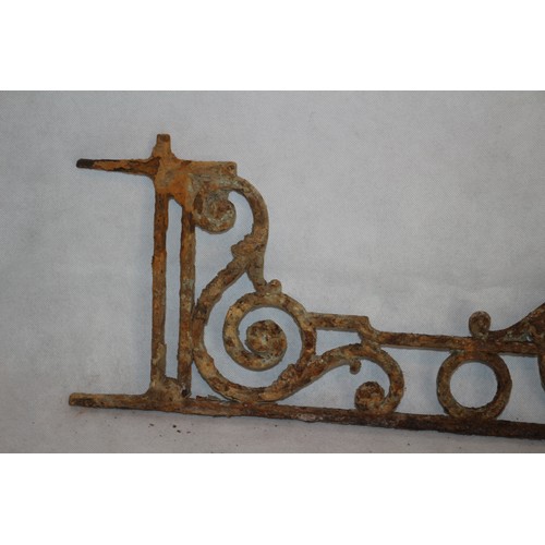 13 - Antique Architectural Decorative Metal Gate Topper