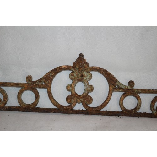 13 - Antique Architectural Decorative Metal Gate Topper