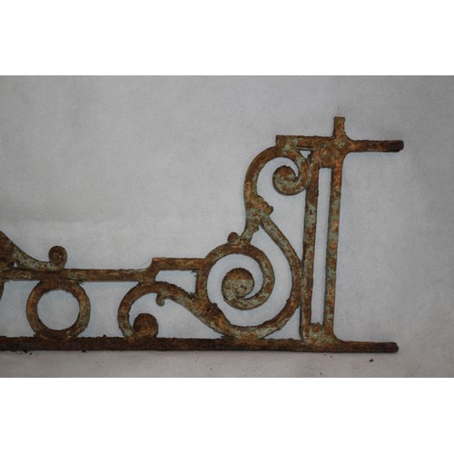 13 - Antique Architectural Decorative Metal Gate Topper