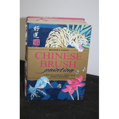 45 - A Chinese Brush painting Set with a 64 page booklet by Readers Digest