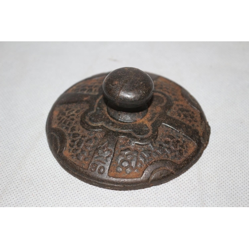 77 - Victorian H.M.S.O Cast Iron Paper Weight